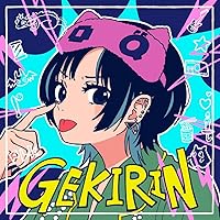 Amazon.co.jp: 新世紀(20,000枚完全生産限定盤)(DVD付): ミュージック
